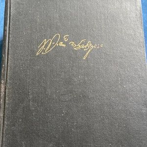 SHAKESPEARE  COMPLETE WORKS COMEDIES, HISTORIES, TRAGEDIES, POEMS. SPRING BOOKS